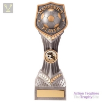 Falcon Football Manager's Player Award 220mm