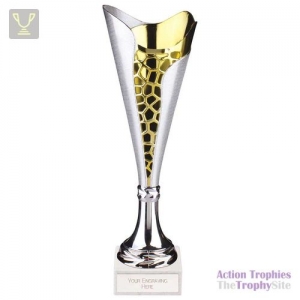 Utopia Classic Cup Silver & Gold 325mm